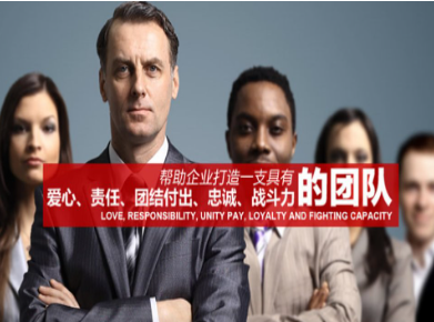 丰泽要账公司